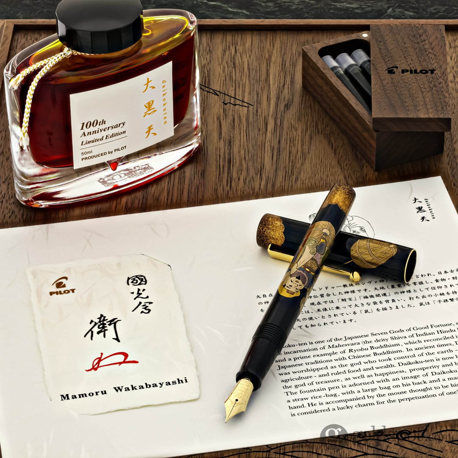 Namiki Yukari 100th Anniversary Fountain Pen in Seven Gods Daikoku-ten - 18K Gold Medium Point - Image 9