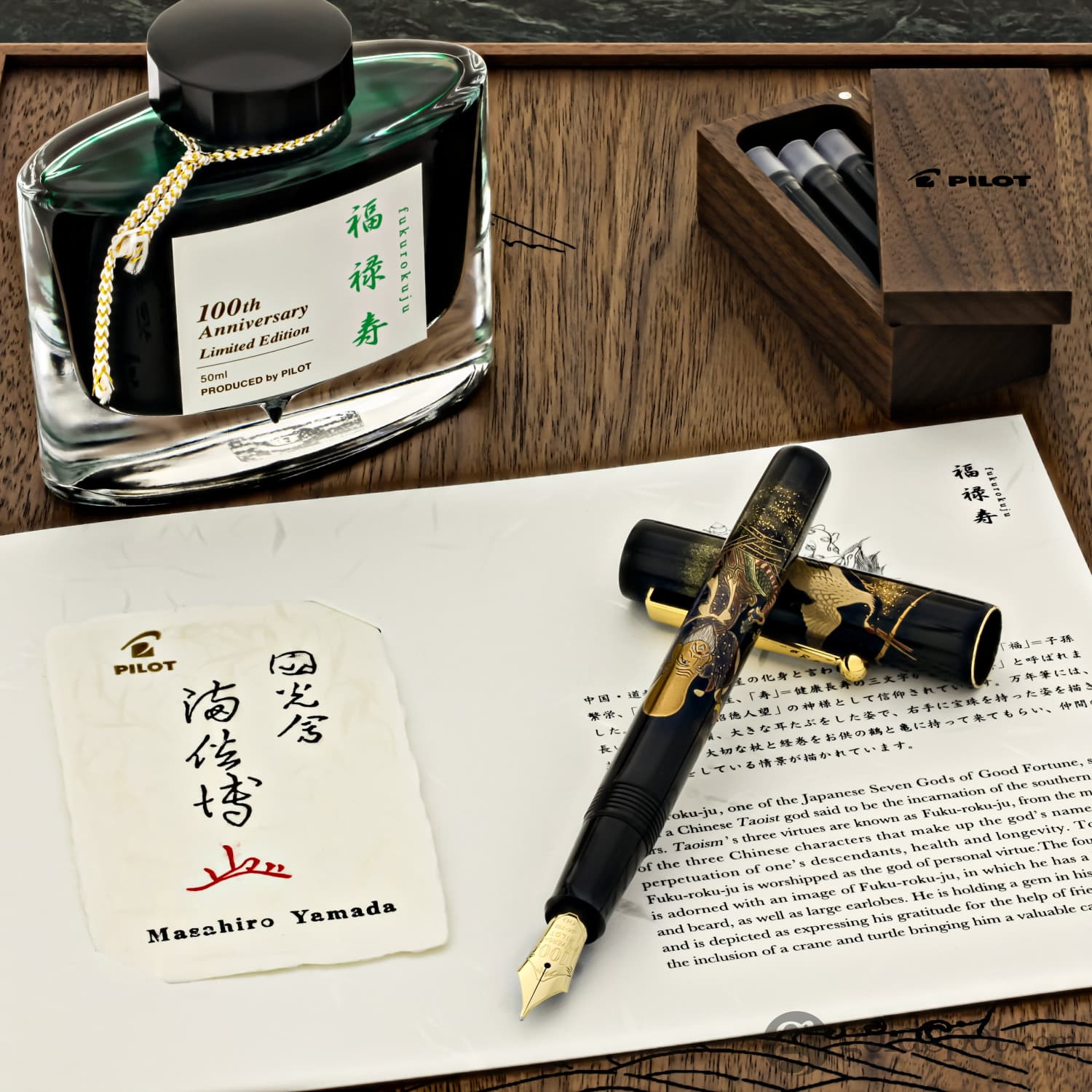 Namiki Yukari 100th Anniversary Fountain Pen in Seven Gods Fuku-roku-ju - 18K Gold Medium Point - Image 9
